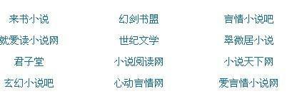 一丝不挂不涂马赛克